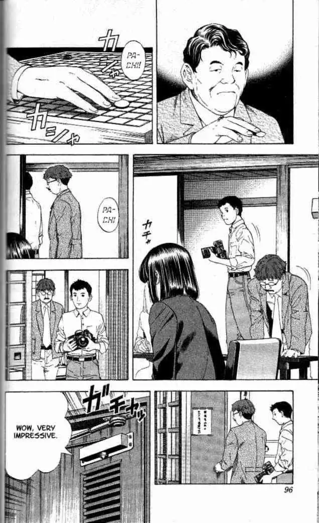 Hikaru no go Chapter 48 6